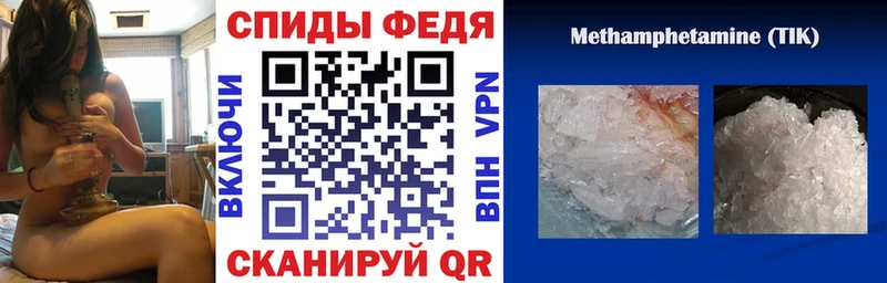 закладки  Коркино  Амфетамин Premium 