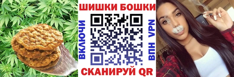 наркотики  Коркино  mega онион  Еда ТГК конопля 