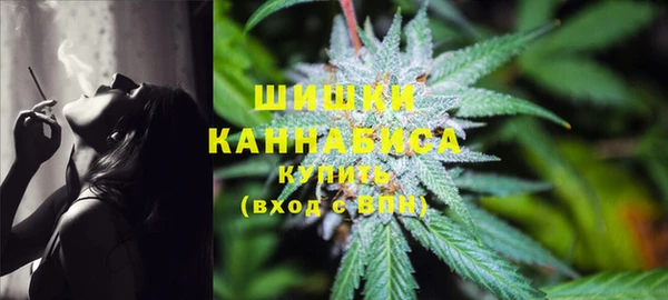 круглые Беломорск