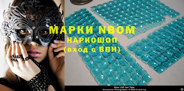хмурый Баксан