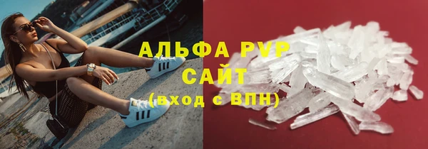 круглые Беломорск
