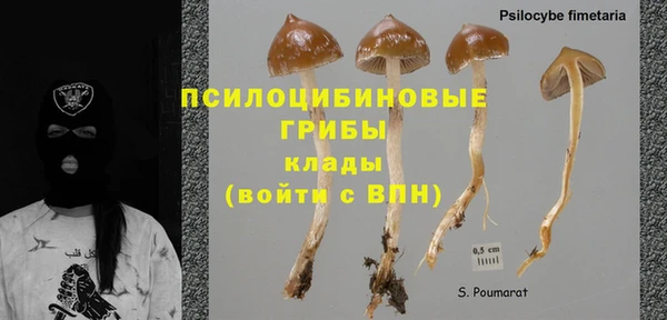 круглые Беломорск