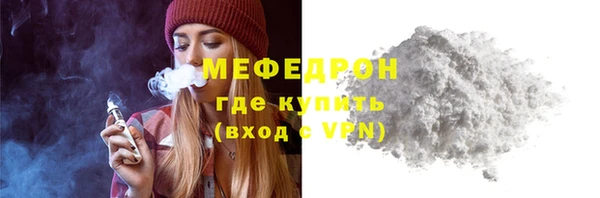 круглые Беломорск