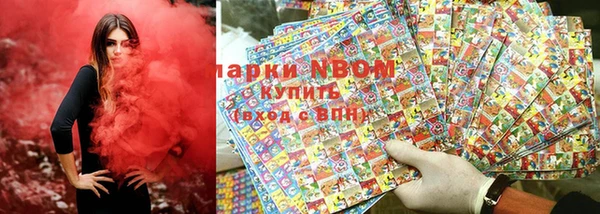 мдпв Белоозёрский