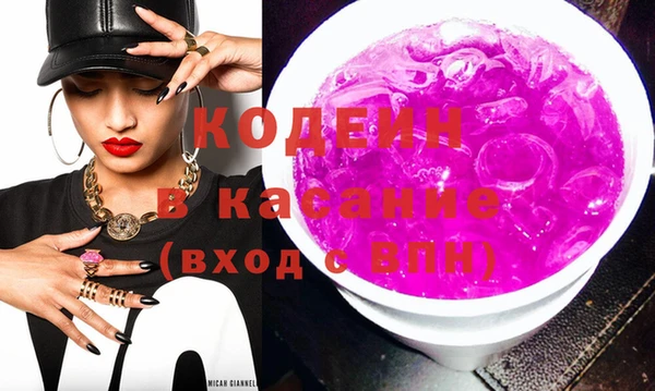 круглые Беломорск