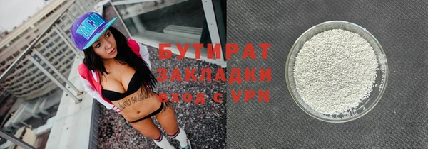 мдпв Белоозёрский
