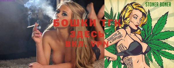 мдпв Белоозёрский