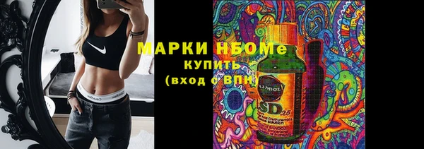 мдпв Белоозёрский