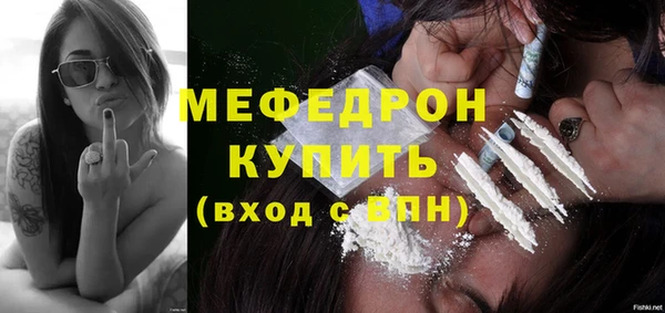 круглые Беломорск