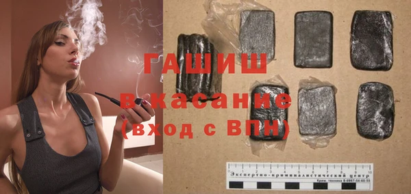 круглые Беломорск
