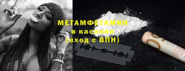 круглые Беломорск