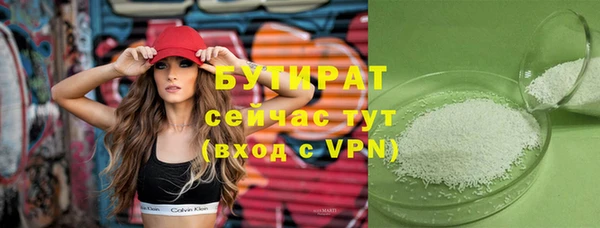 круглые Беломорск
